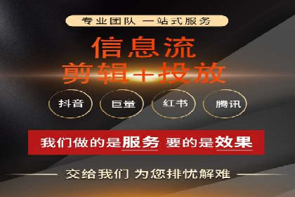 知乎信息流广告投放案例分析：成功案例分享